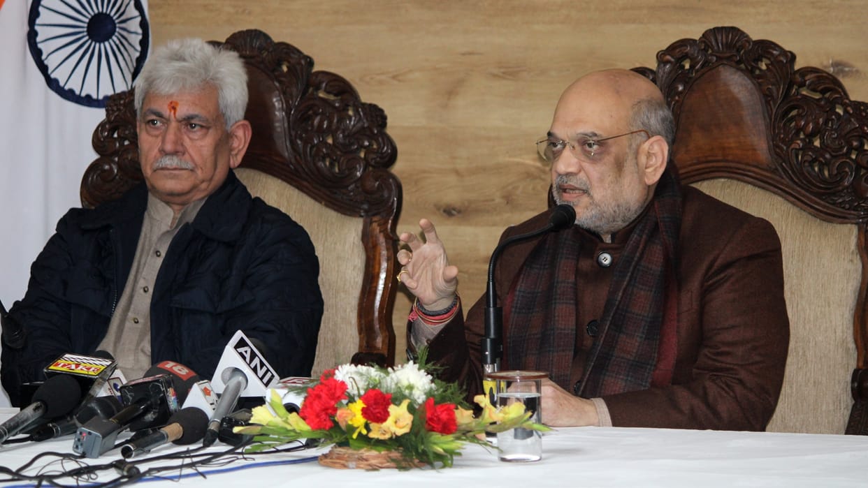 Amit Shah in Jammu: said Security agencies to lay a 360 degree plan to eliminate terrorism in jk