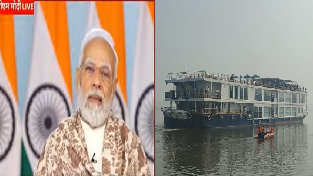 Ganga Vilas Cruise Live Updates: PM Modi will leave Ganga Vilas Cruise, CM Yogi started the program