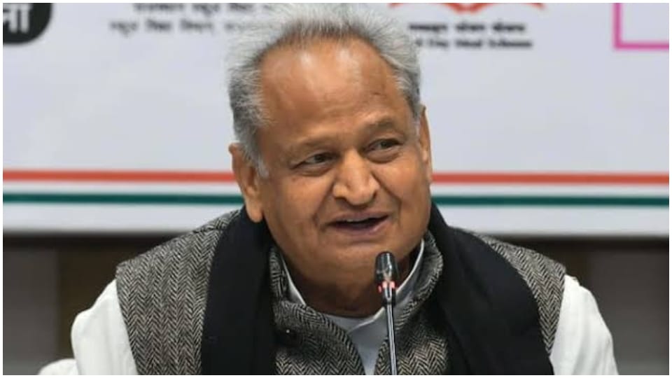 CM Ashok Gehlot Rajasthan government will recruit 32000 posts in Health Department