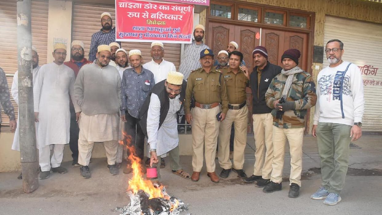 Bohra community protested by burning China door in Ujjain