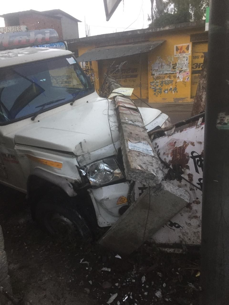 Jeep collided with electric pole in Sulgawan