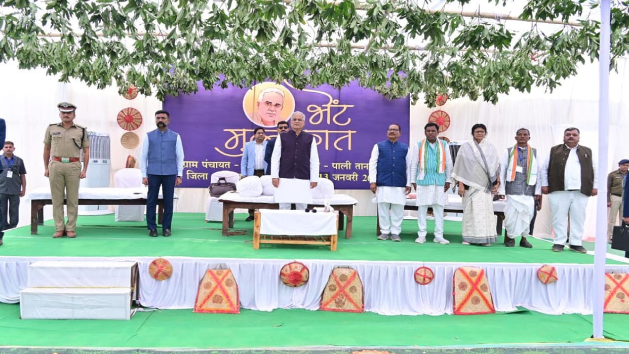 CM Bhupesh Baghel reached the bhent mulaqat
