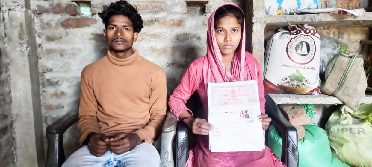Bihar came to change religion from Haryana: Hindu boy married in Munger temple, now pleads with CM for husband