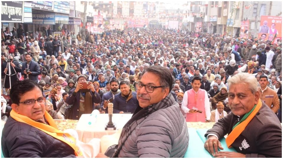 BJP Janakrosh Mahasabha Satish Poonia attacked CM Ashok Gehlot and Robert Vadra in bikaner Rajasthan