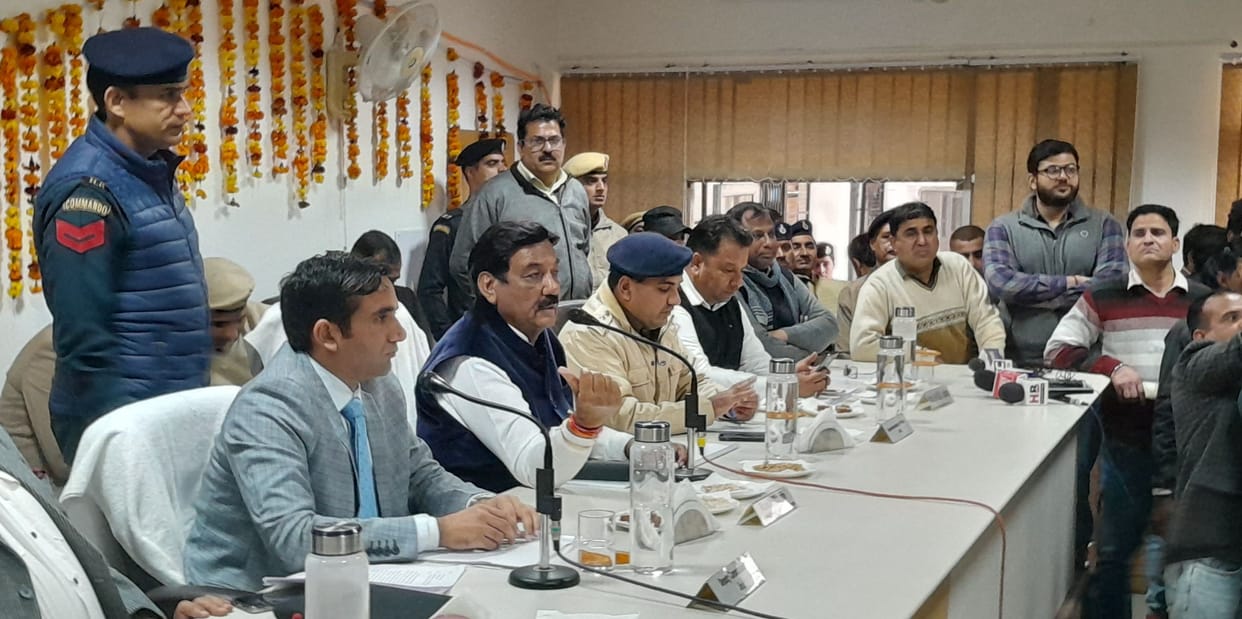 Electricity Minister Rantit Singh filed chargesheet against clerk of government school