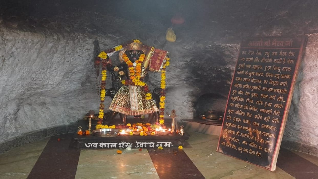 Sawan Kalashtami 2023 Date Puja Vidhi shubh muhurt mahatva in hindi