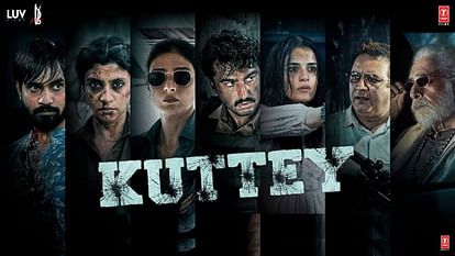Kuttey Review in Hindi by Pankaj Shukla Aasman Bhardwaj Vishal Gulzar Tabu Arjun Kapoor Kumud Mishra Naseer