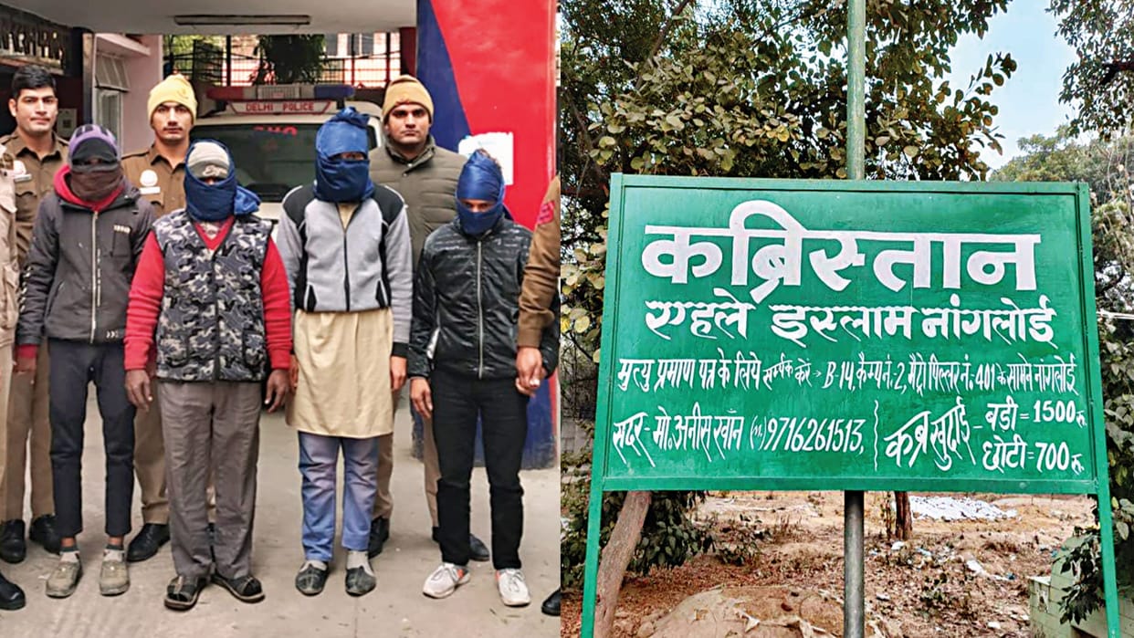 Delhi man killed hindu woman buried her in graveyard and keep show off of finding her