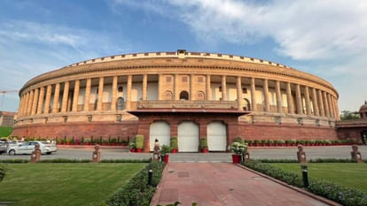 What is a special session of Parliament and how different is it from other sessions