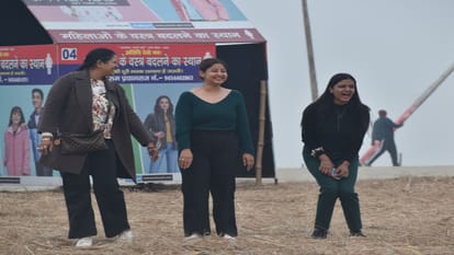 faith gathered for dip of Makar Sankranti at the confluence recognition of the ausp