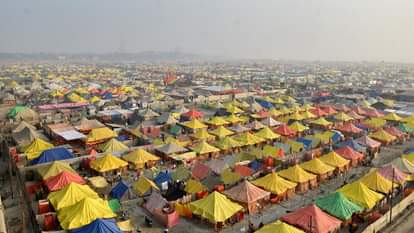 माघ मेला