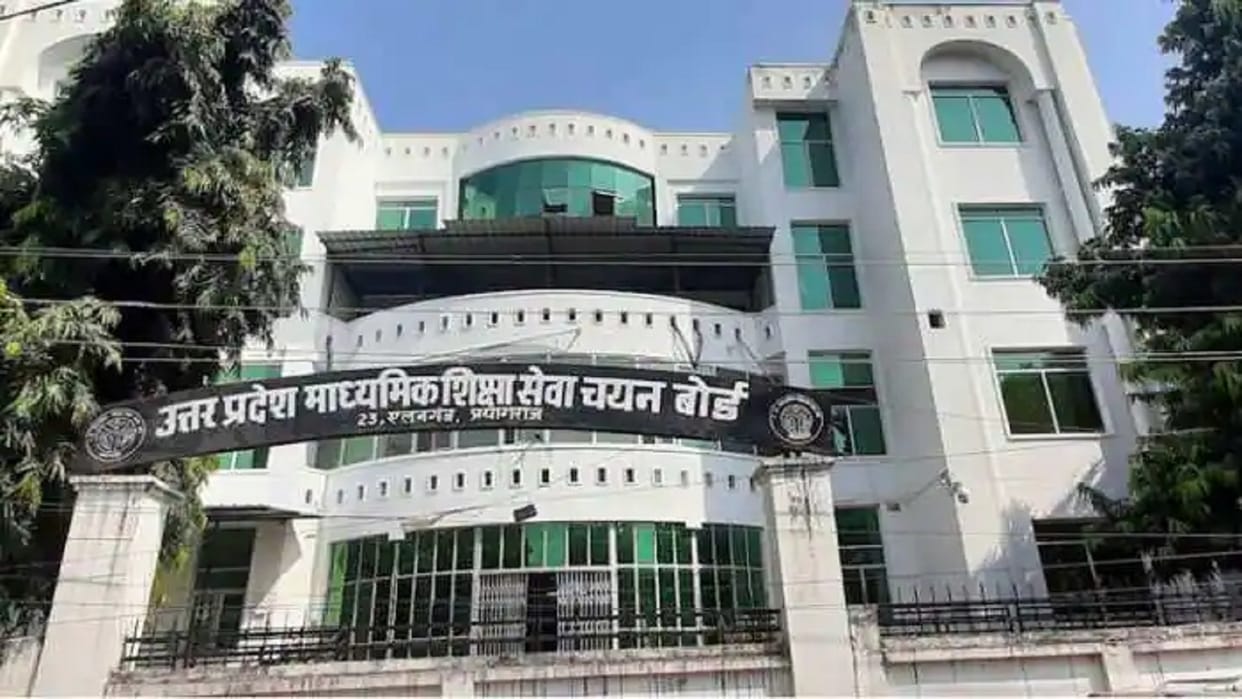 UPSESSB: Selection Board verifying the required posts of Principal