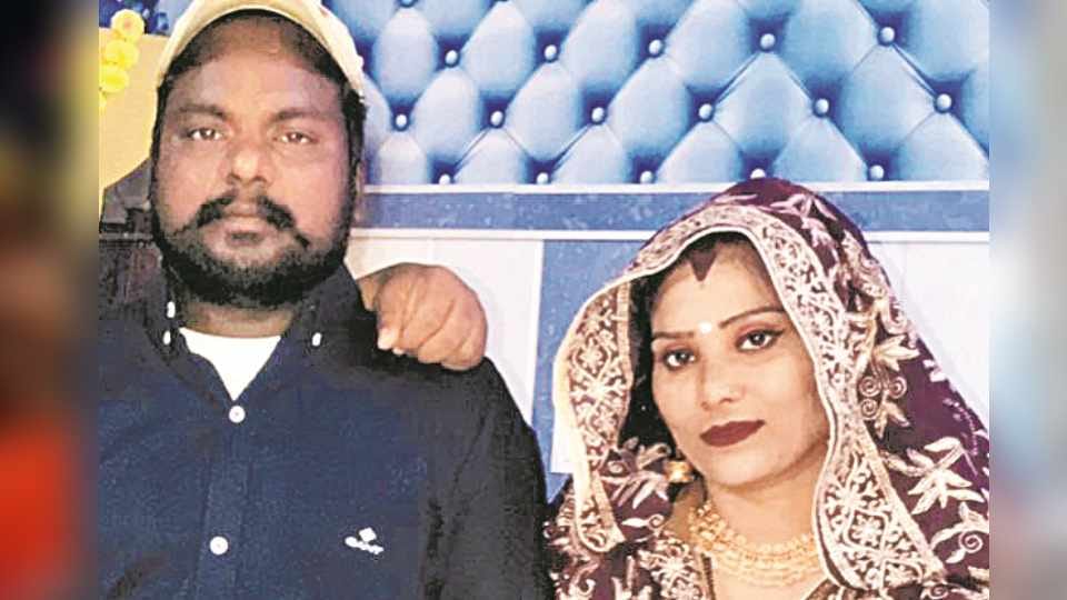 Newly married couple died by consuming poison in Faridkot of Punjab