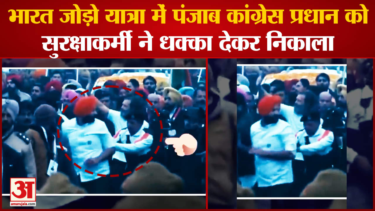 राहुल गांधी