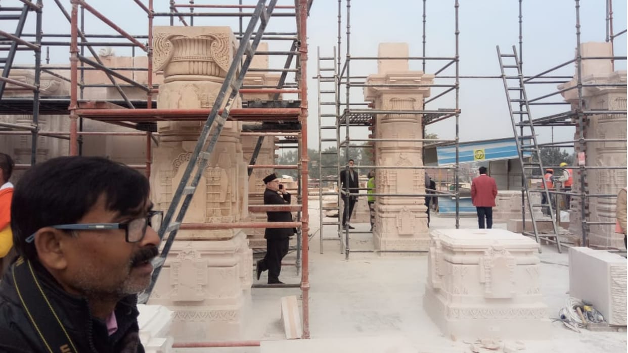 Ram Mandir Ayodhya Construction: Wood Of Chandrapur Van Will Be Used In Temple News in Hindi