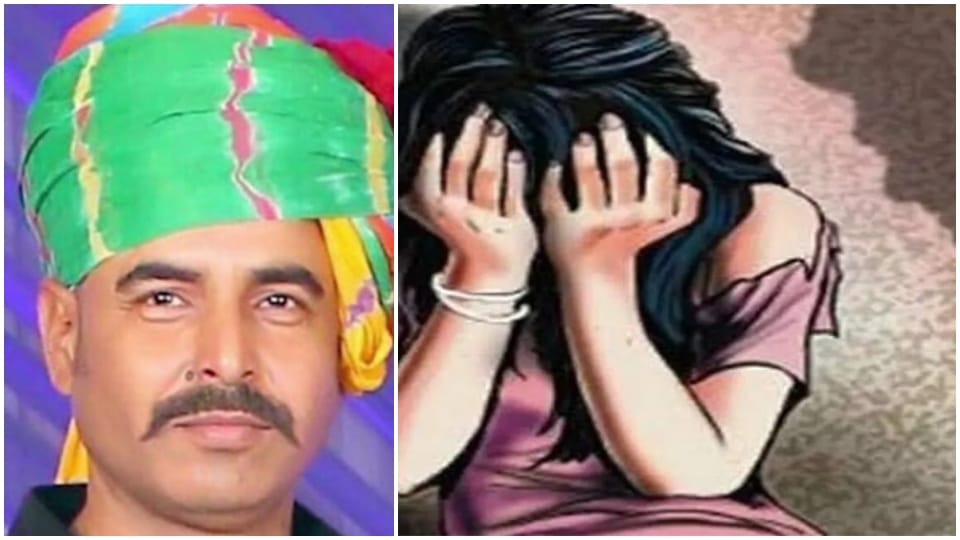 RPS Rajeev Rahad accused of raping on Promising Marriage Jaipur DSP Officer Rape Case