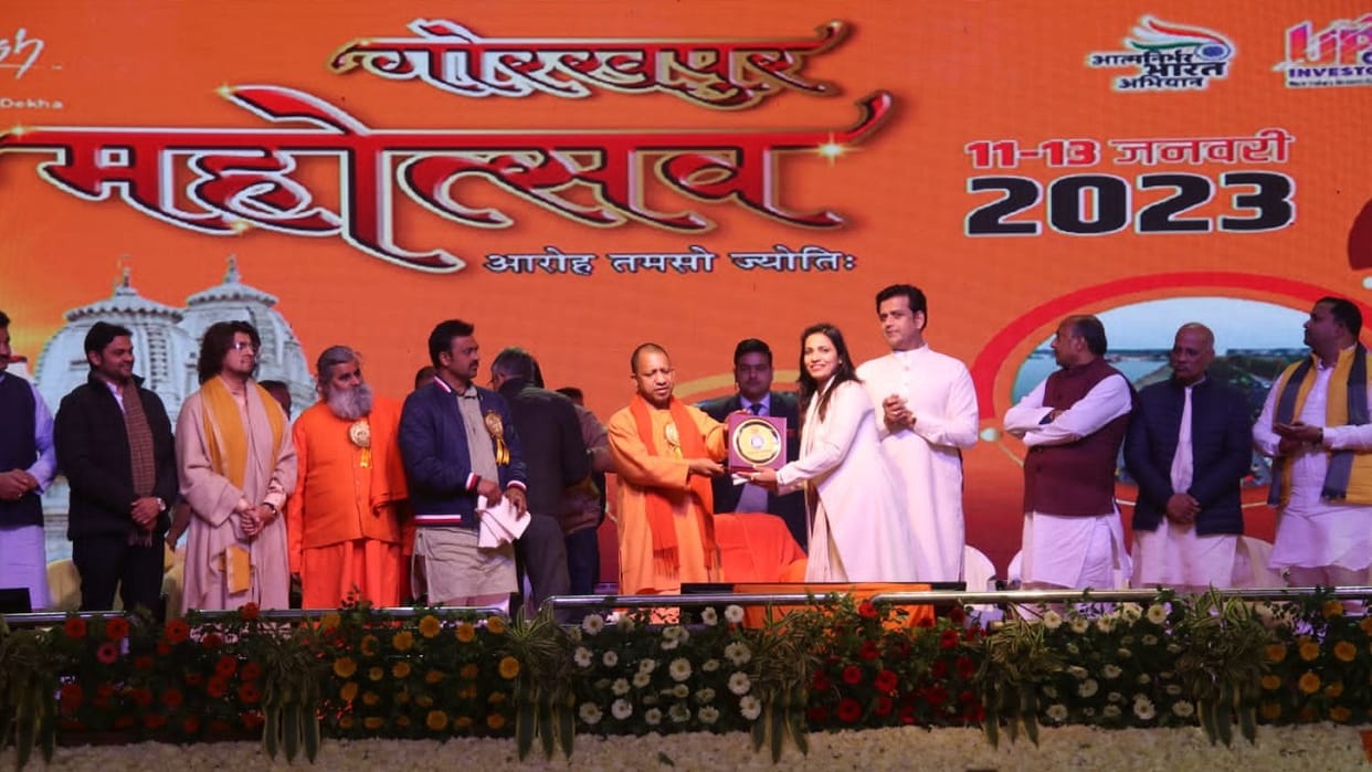 CM Yogi said at conclusion of Gorakhpur Festival Gorakhpur is no longer a crime center of faith and developmen