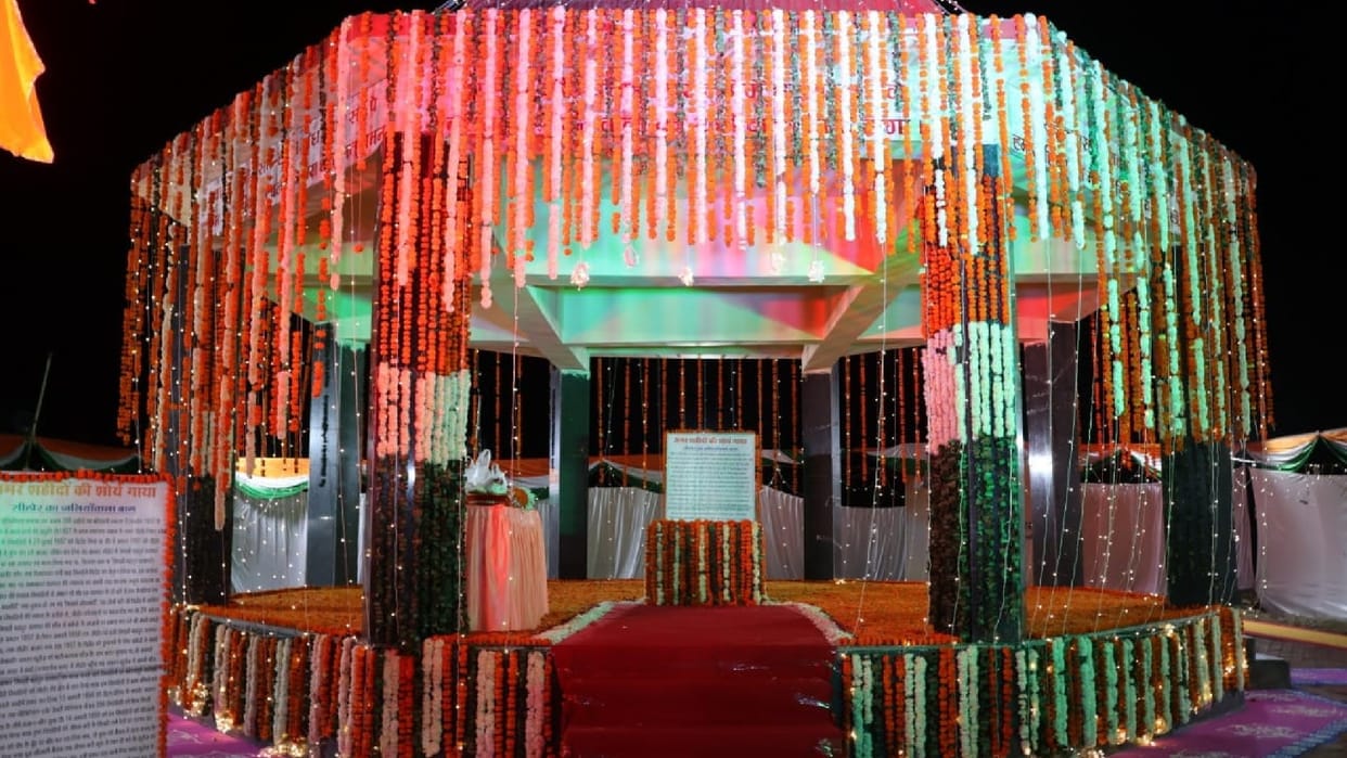There is also a Jallianwala Bagh in Sehore, 356 revolutionaries were gunned down on January 14