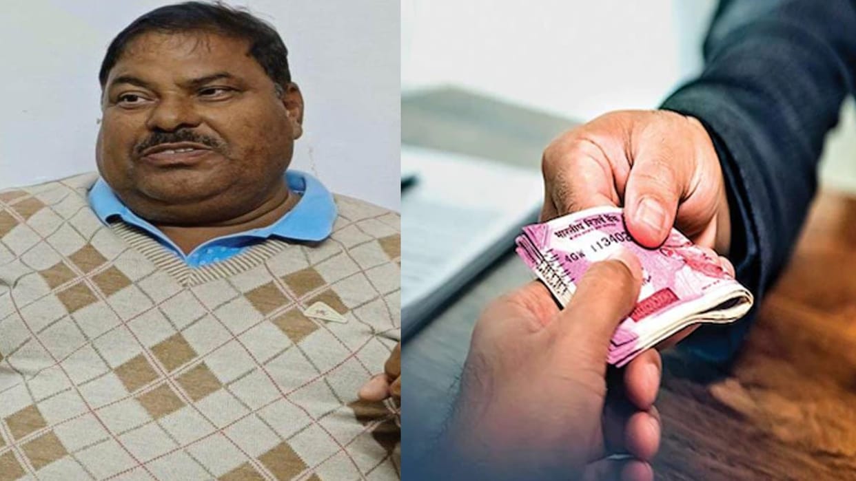 Nasrullaganj jails assistant jailer arrested for taking bribe of 20 thousand