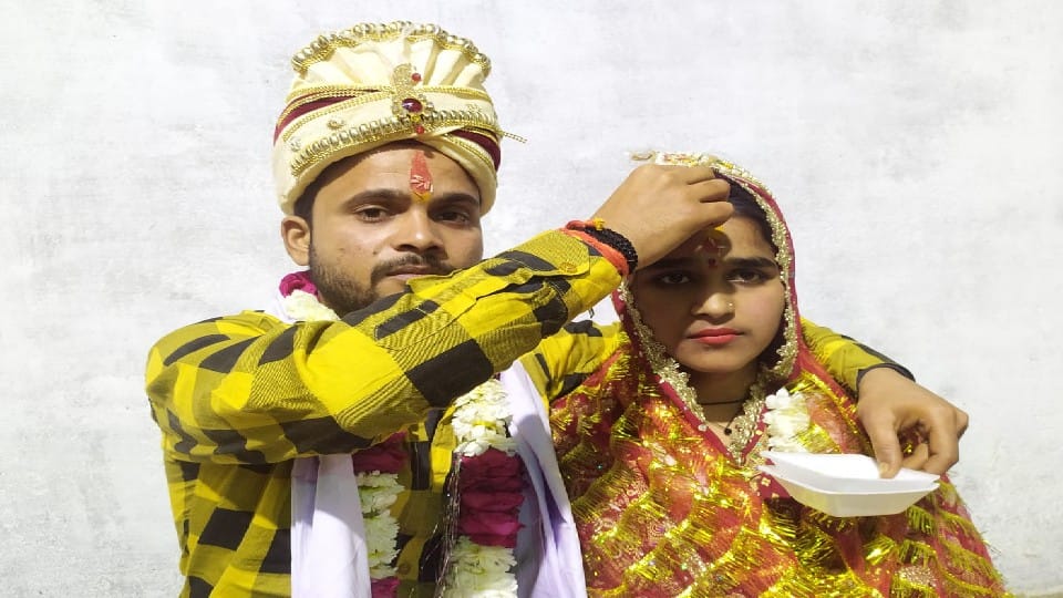 Muslim girl converted to Hinduism and got married her boyfriend in Bareilly