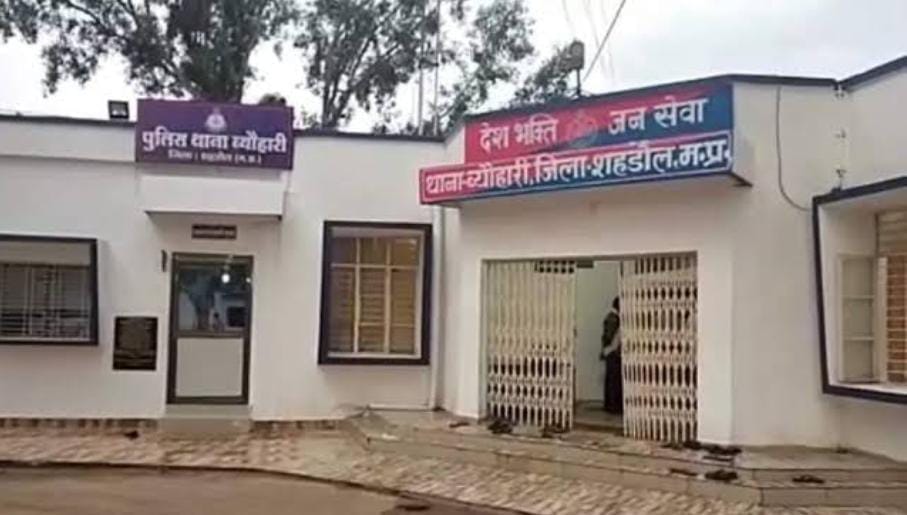 MP News: Wife along with sister killed drunken husband with an axe, both children kept watching