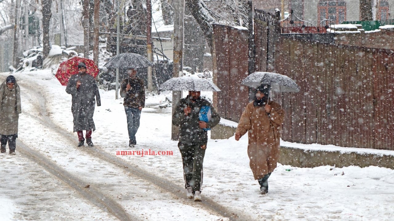 jammu kashmir Weather to change from snowfall and rain to January 19 to 24