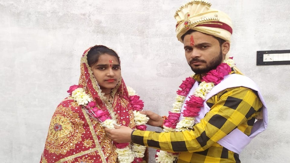 Muslim girl converted to Hinduism and got married her boyfriend in Bareilly