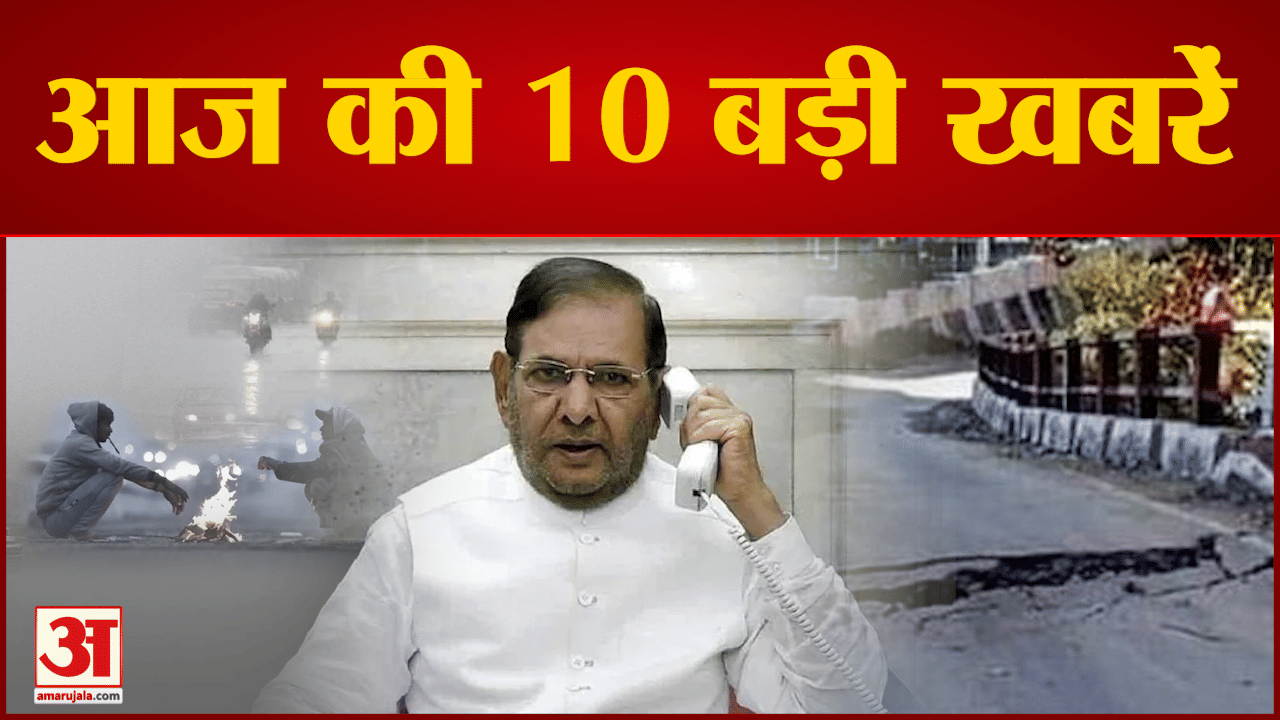 सुपर फास्ट