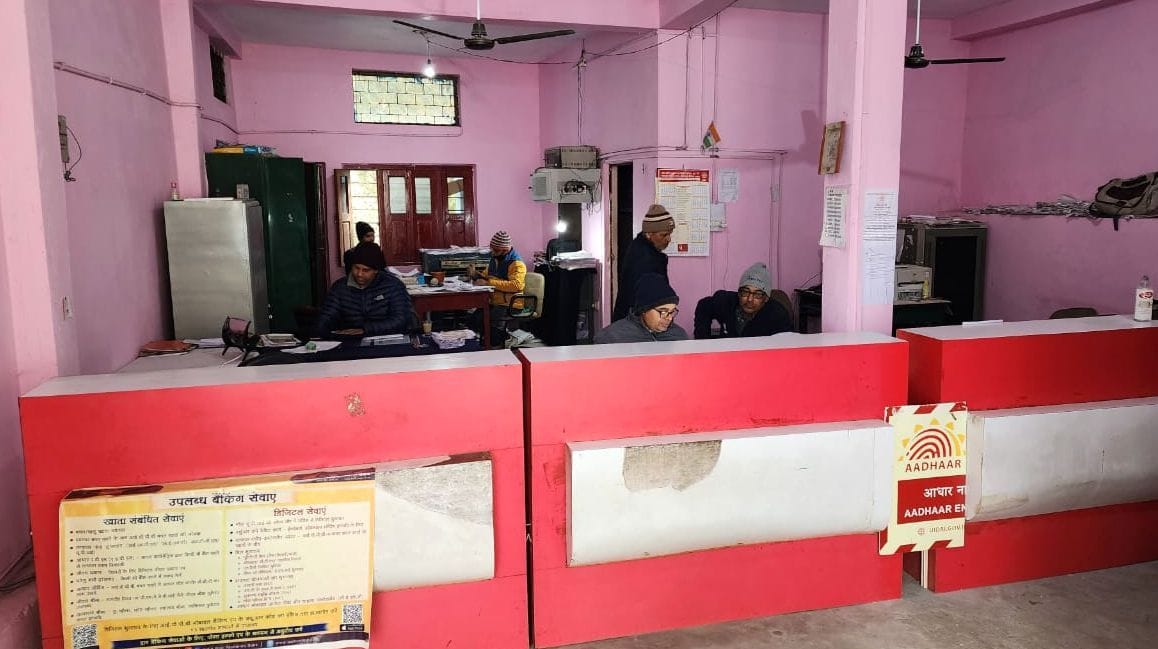 Broadband service stalled for eight months in Thal Sub Post Office, consumer upset