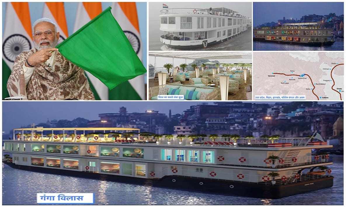 Ganga Vilas Small cruises will also run between cities PM Modi said Ganga is new model for India