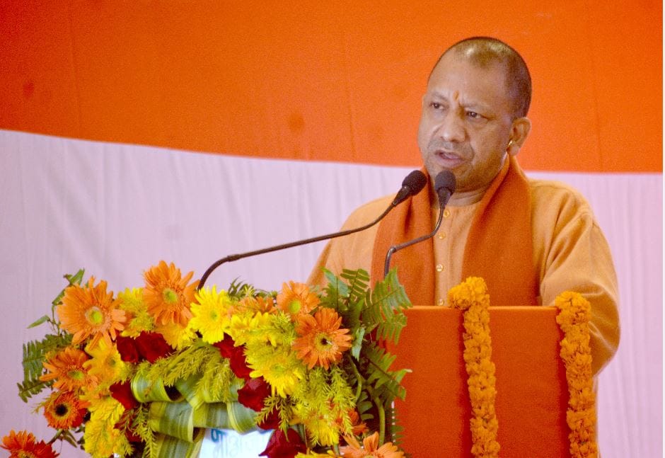 Bhadohi tops in solving women's crimes CM Yogi praised