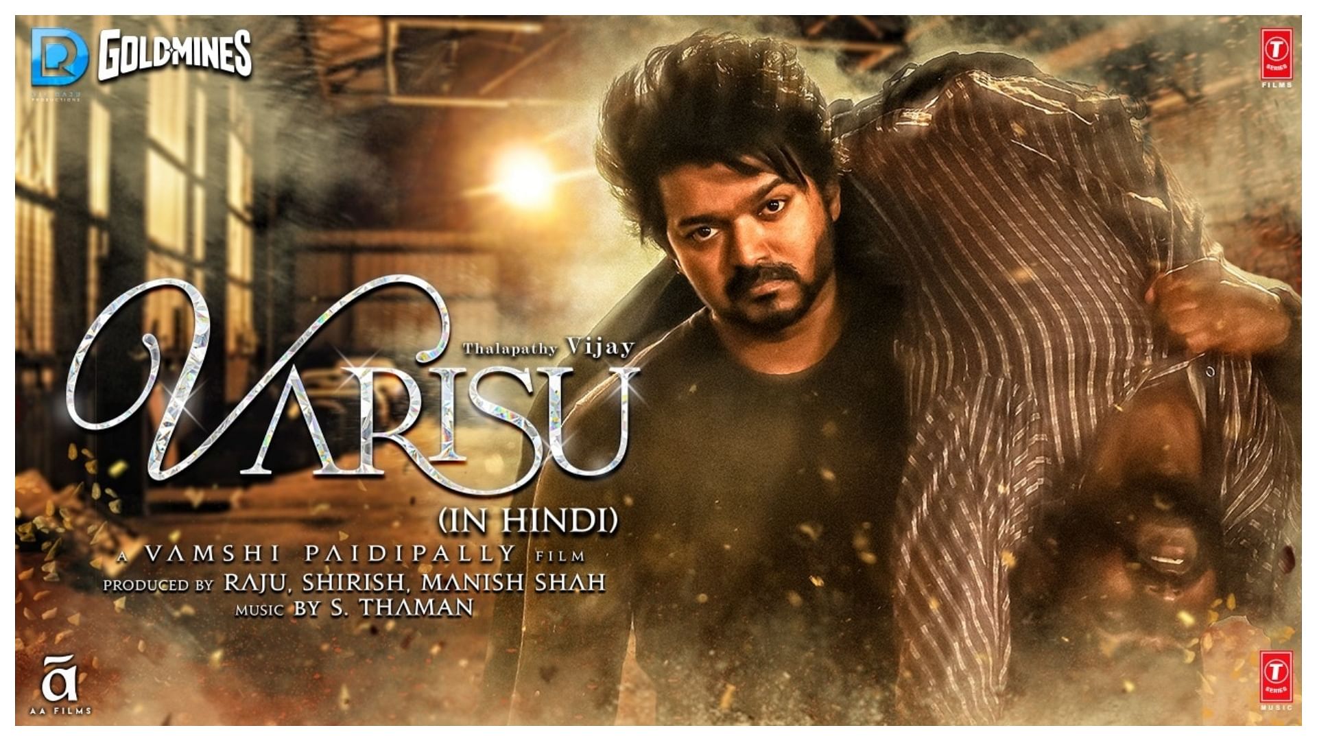 Varisu Review In Hindi Vijay Rashmika Mandana R Sharath Kumar Jaya ...