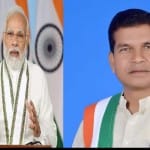 पीएम नरेंद्र मोदी, छत्तीसगढ़ पीसीसी चीफ मोहन मरकाम