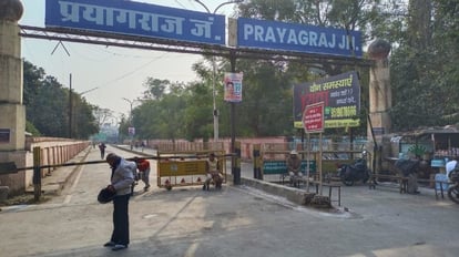 NCR Railway : प्रयागराज से पुणे होकर बंगलुरु के लिए चलेगी सीधी ट्रेन, रेलवे बोर्ड को भेजा जा रहा प्रस्ताव Direct train will run from Prayagraj to Pune to Bangalore, proposal being sent to Railway Board