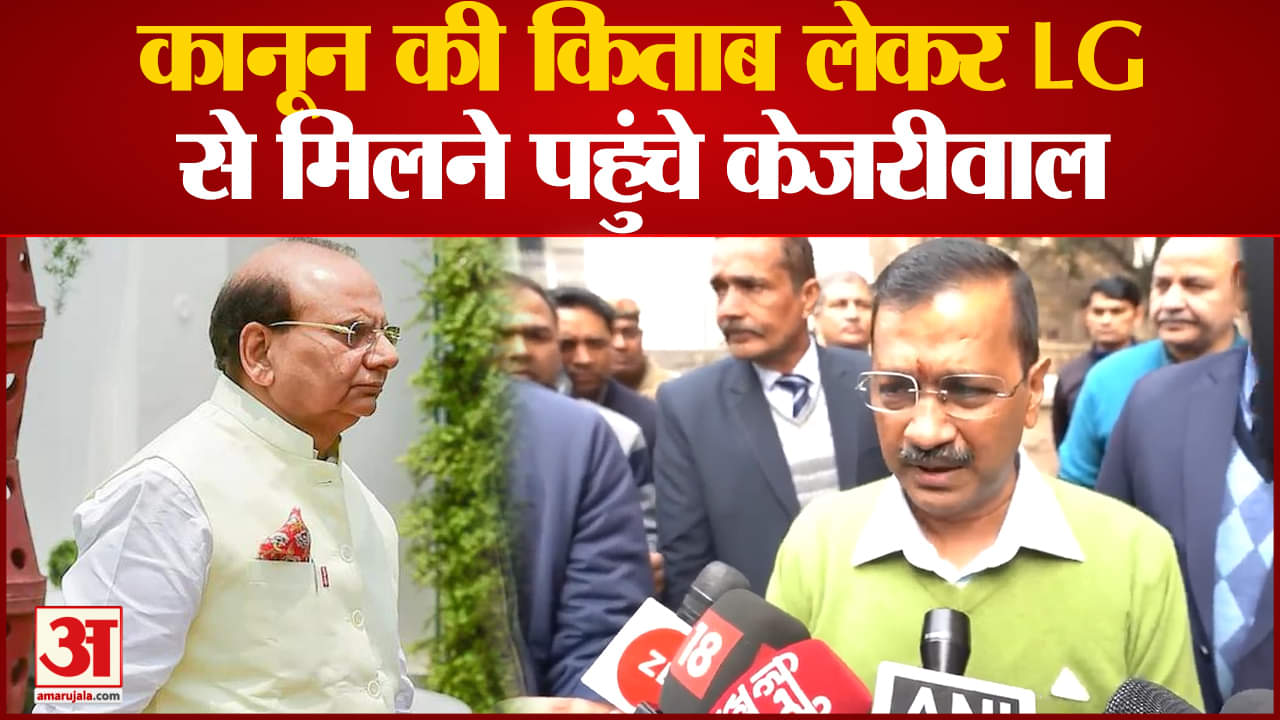 अरविन्द केजरीवाल