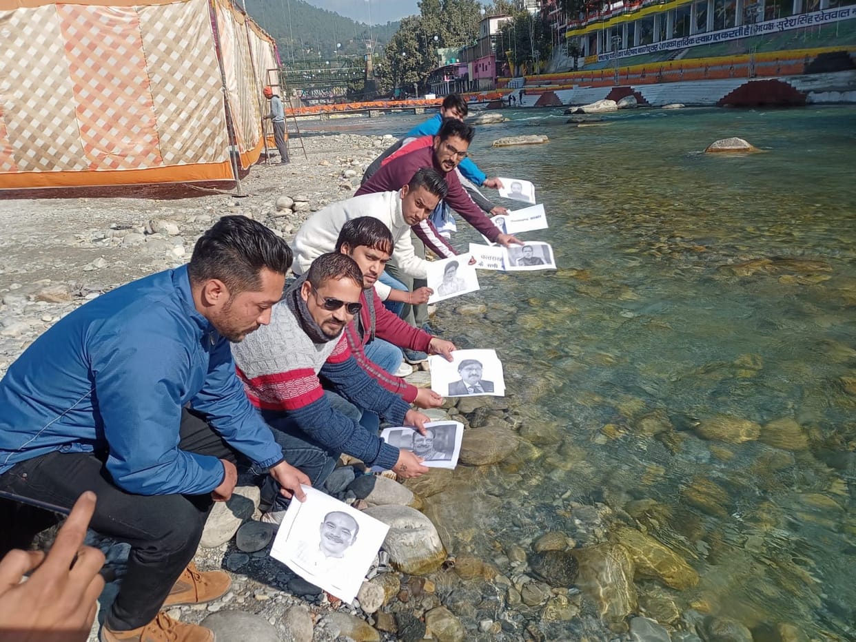 People Stage Protest Over Patvari Exam Leak