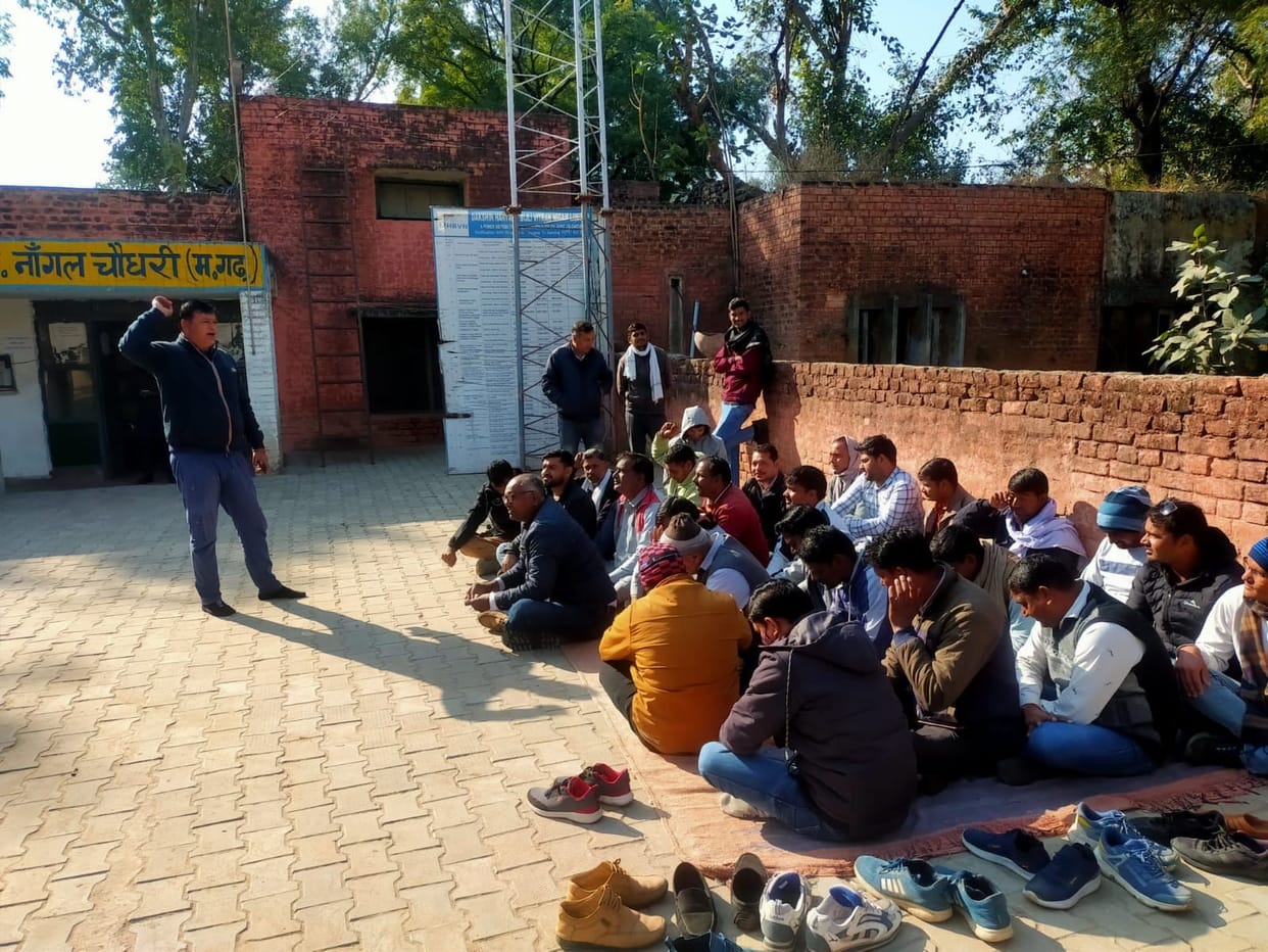 Demand for action against the accused of assaulting the employees of Electricity Corporation