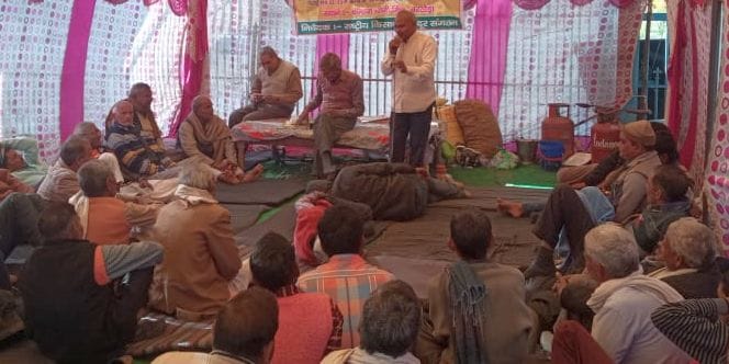 Kisan mahapanchayat will be held tomorrow at the gate of Bajaj sugar mill
