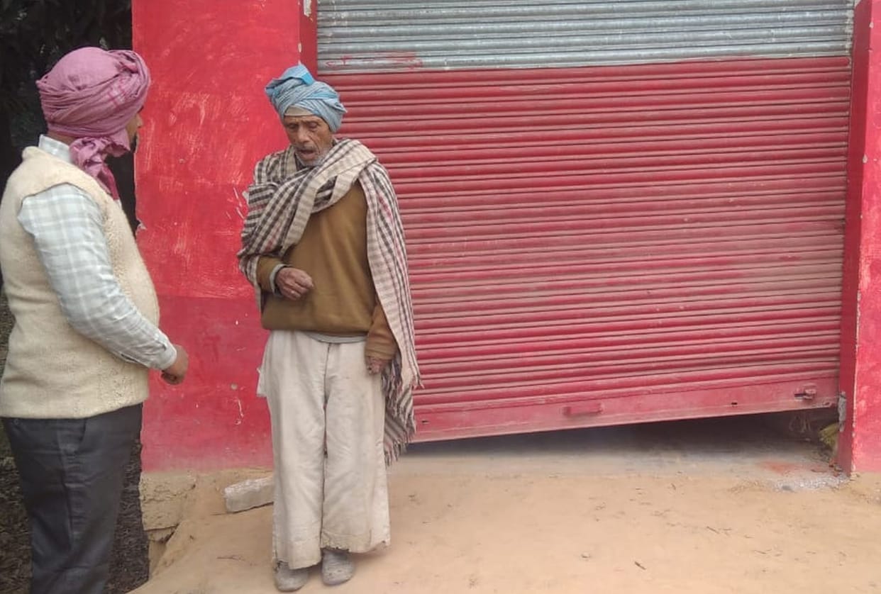 merchant's shop