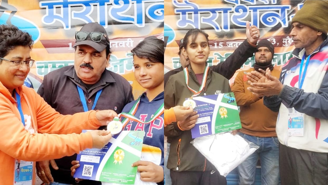MP News Inauguration of Chambal Marathon Runners from as far as Ghazipur, Firozabad and Agra ran
