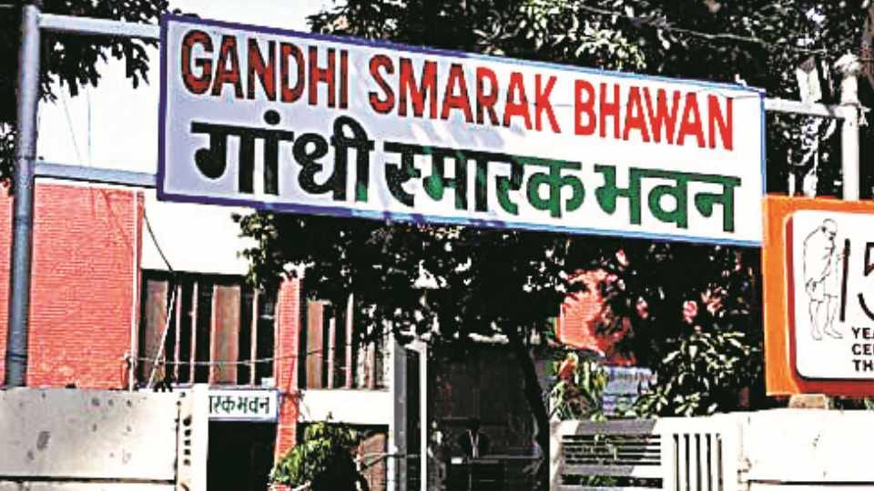 Case filed against 15 including former director of Gandhi smarak bhawan in Chandigarh