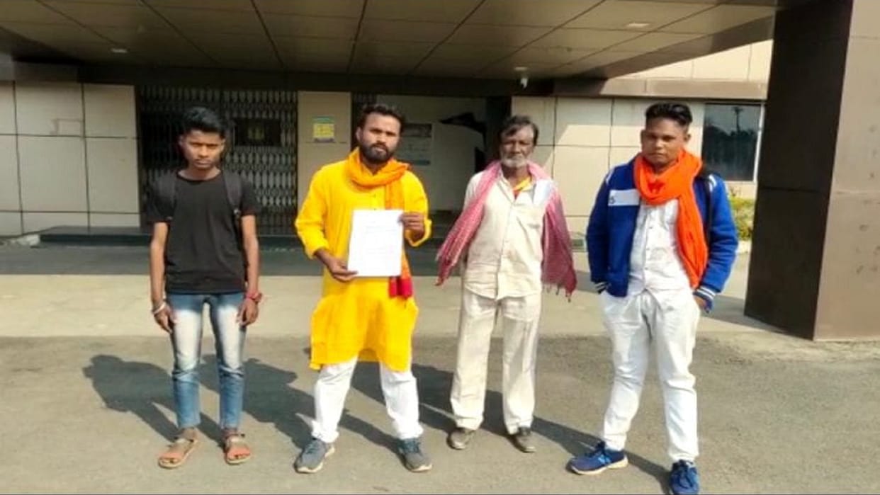 bjp minority leader cheated in the name of job in janjgir-champa