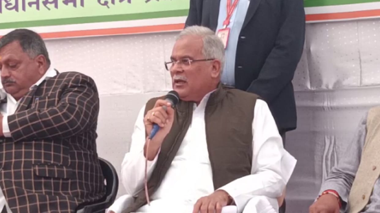CM Bhupesh Baghel On Action Of ED In Chhattisgarh
