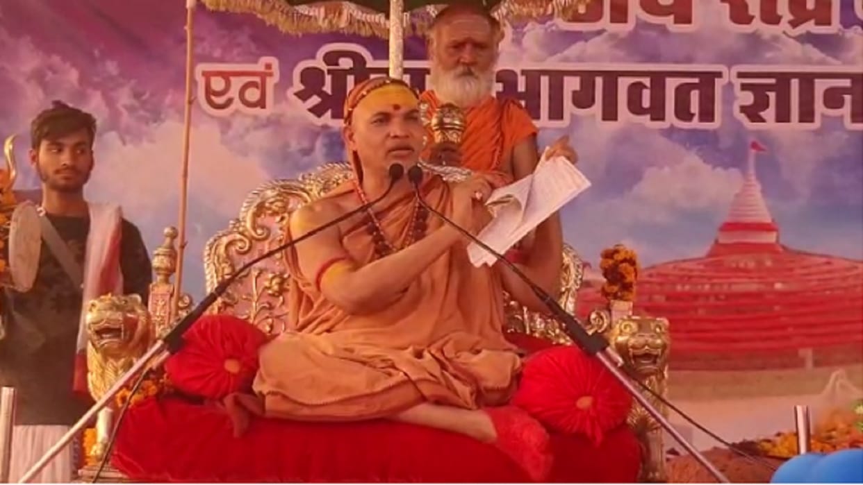 shankaracharya tore chhattisgarh board 5th class book in kabirdham