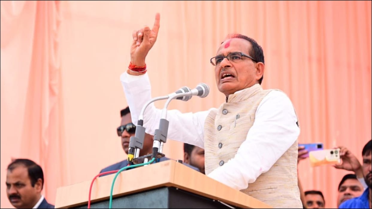 Madhya Pradesh CM Shivraj Singh chouhan holds Public rally in Barwani Slams Congress and Kamal Nath