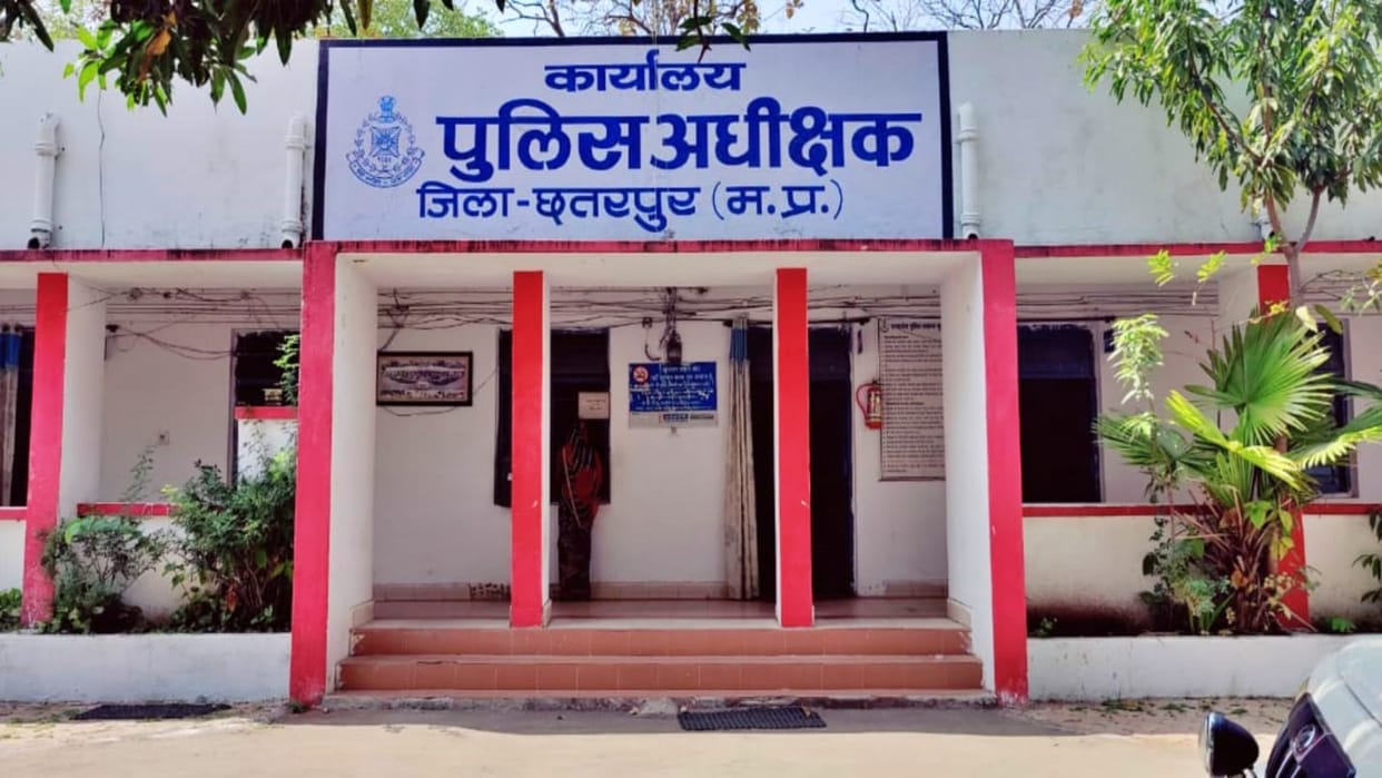 MP News 19-year-old youth in Patharguwa of Chhatarpur and woman committed suicide in Tapriyan village