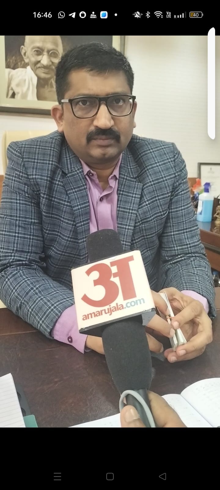 MP News: P Narhari said - We give 40% interest on investment in the state, will celebrate MSME Day in February