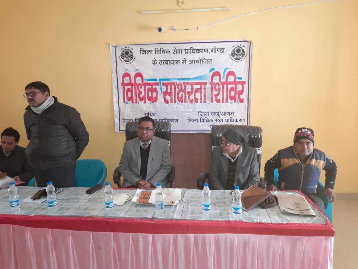 gonda,camp,legal aid