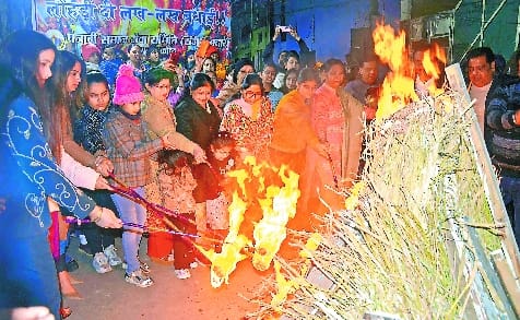 ... give me lohri, jeeve teri jodi