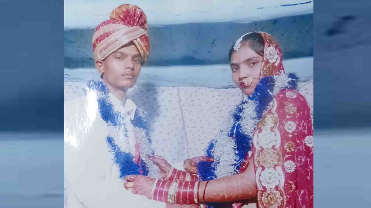 Banda: couple committed suicide by consuming poison